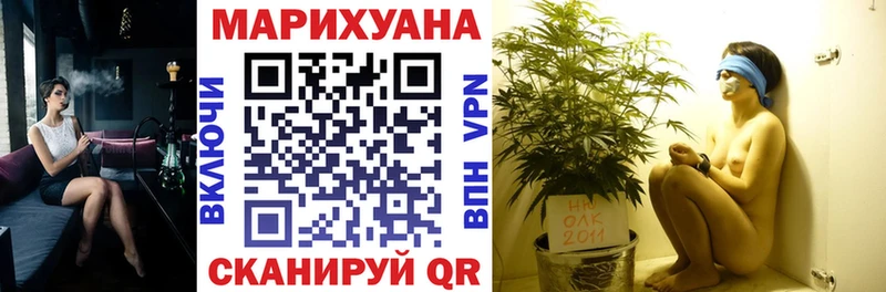 Что такое Называевск Галлюциногенные грибы  мега рабочий сайт  ГАШ  Мефедрон  МАРИХУАНА  APVP  Амфетамин  Cocaine 