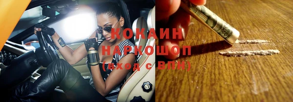 гидропоника Кукмор