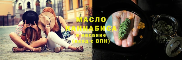 прущие грибы Кулебаки