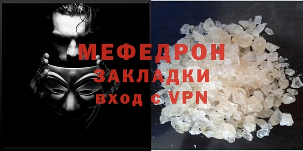 гидропоника Кукмор