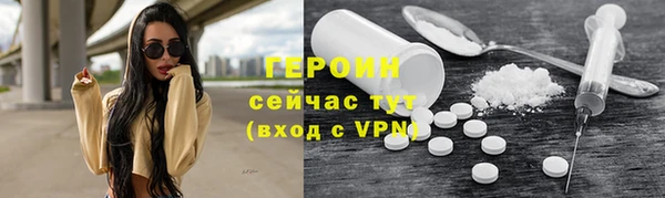 прущие грибы Кулебаки