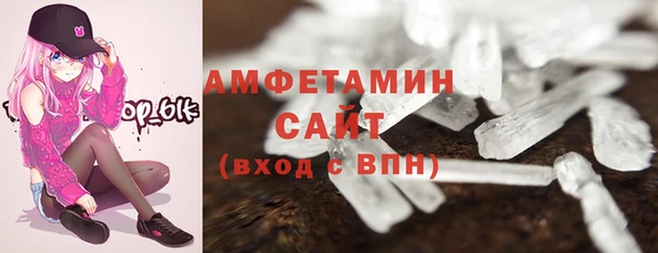 гидропоника Кукмор