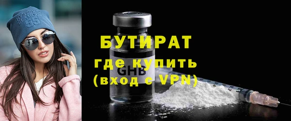 прущие грибы Кулебаки