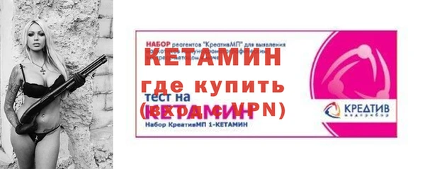 apvp Кирс