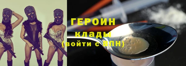 jwh Липки