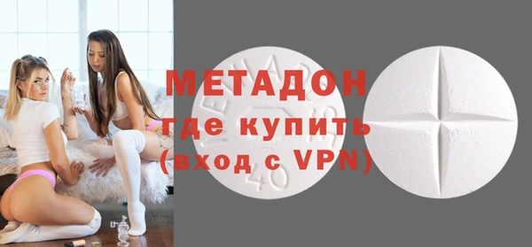 прущие грибы Кулебаки