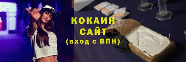 гидропоника Кукмор