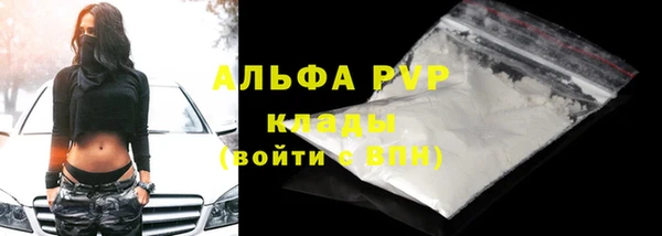гидропоника Кукмор