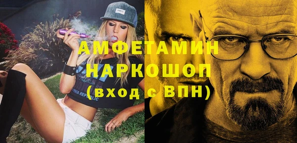 прущая мука Лихославль