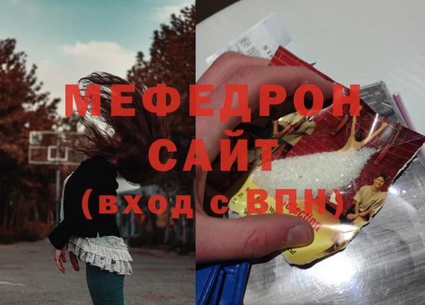 прущие грибы Кулебаки