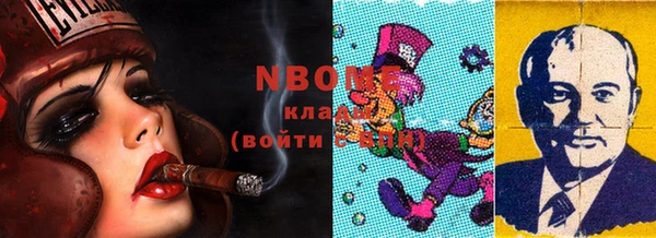 мескалин Лиски