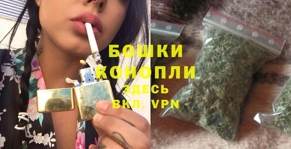 метамфетамин Краснотурьинск