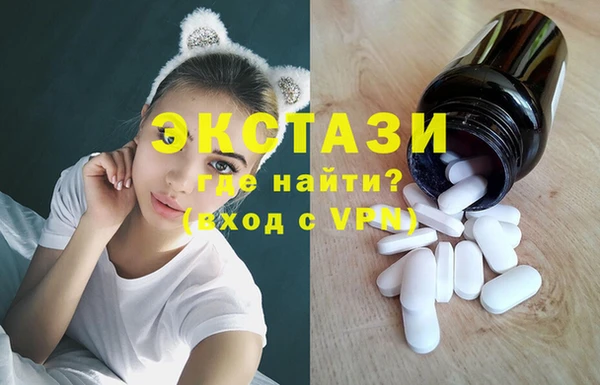 прущие грибы Кулебаки