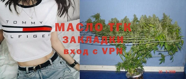 гидропоника Кукмор