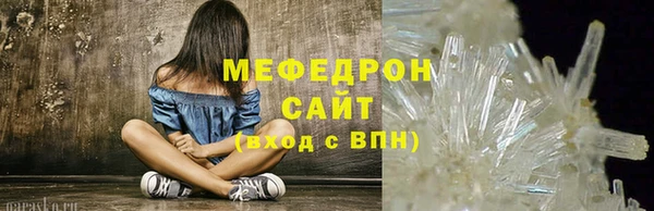 гидропоника Кукмор