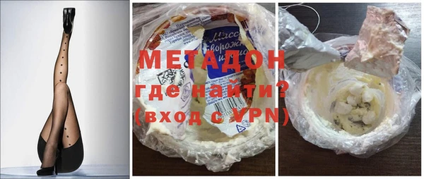 прущие грибы Кулебаки