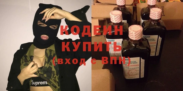 гидропоника Кукмор