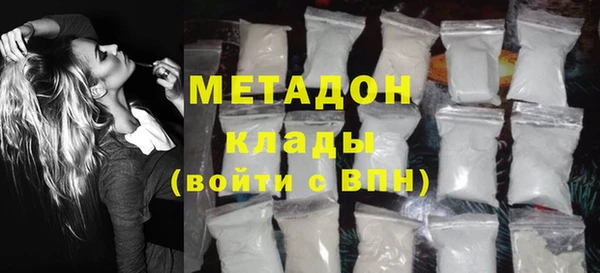гидропоника Кукмор